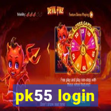 pk55 login